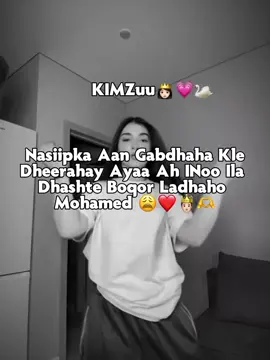 Mohamed ❤🤴🏻💋#mohamed💘💘#Wllkey Mohamed. 🫂🩷🤴🏻#kimzuu ❤🤍#kimzuu 🫂🩷#veiwsproblem 💔💔💔