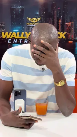 Wally B. Seck - Entre nous (clip officiel)