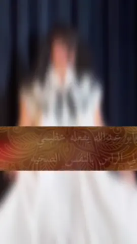 شيلة والوفا والكرم شامخ محله ||لا ام عبدالله بدقه وجله 2025#شيلات_مناسبات_عامه_رقص_ام_عبدالله_شيلات_جديده#زفات#مميزه#2025