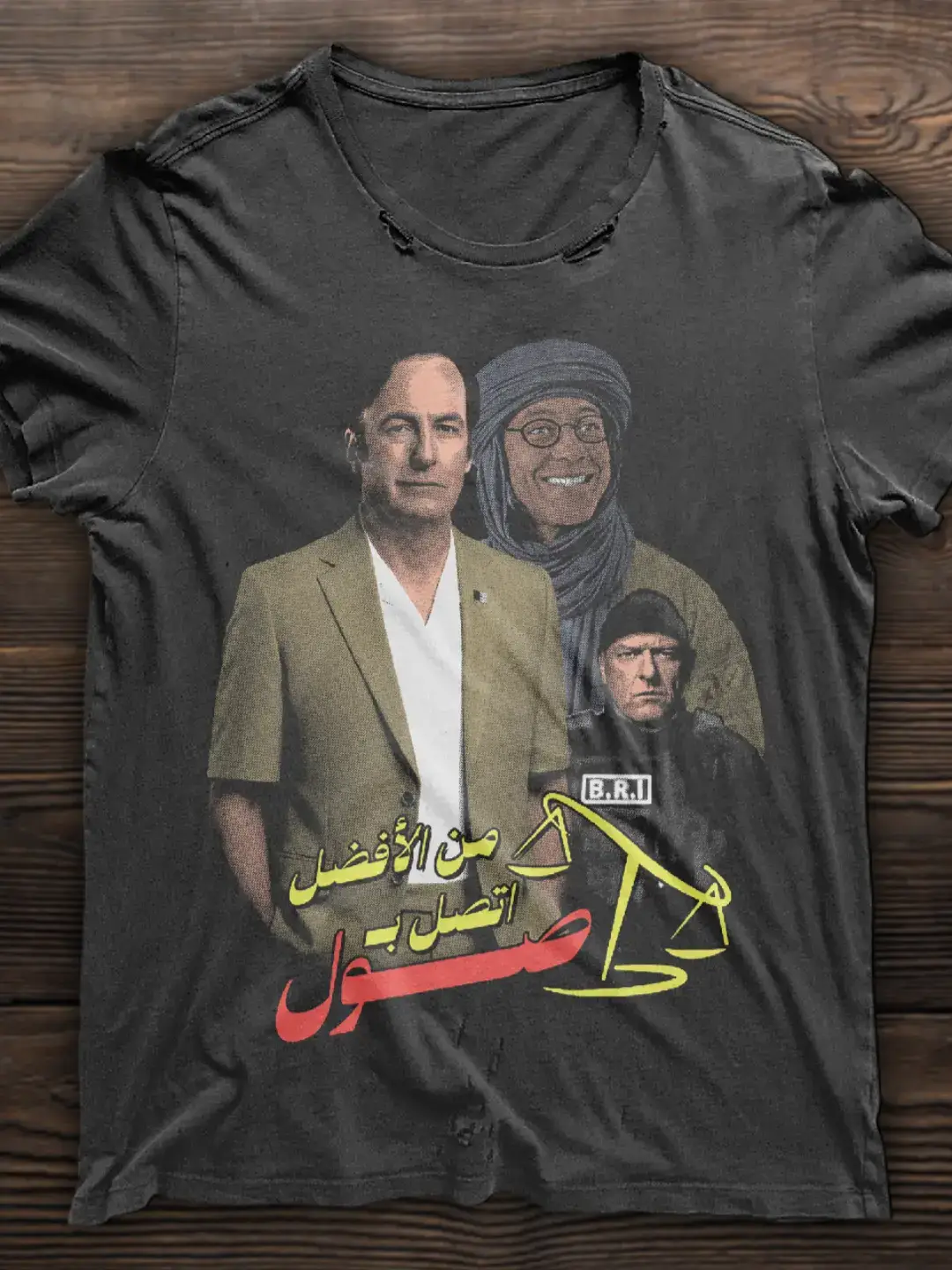 what if Saul Goodman was Algerian? . design inspired from @Bi9asso #bettercallsaul #saulgoodman #dz  #merchdesign #Algeria 