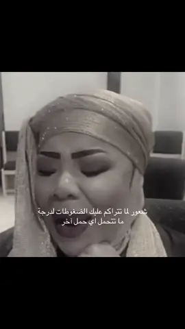 #fypシ゚ #foryou #explorepage #viral #fyyyyyyyyyyyyyyyy 