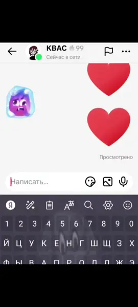 У @КВАС волосатая жопа #огонек #огонек100 #серия #лп #fyp #on #viral 