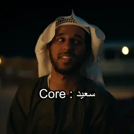 الحلقة الخامسة والسادسة  من ⁧‫#فخر_السويدي‬⁩ تعرض الآن  على ⁦‪#stctv‬⁩ مشاهدة ممتعة 🫡 @stc tv  @Osamah Salih  @yazed_hnm  @سعيد القحطاني 🇸🇦  @ابو سلو  @فيصل الاحمري  @Yasin | ياسين  @Naif_al.fawaz  @مهند الصالح🇸🇦 