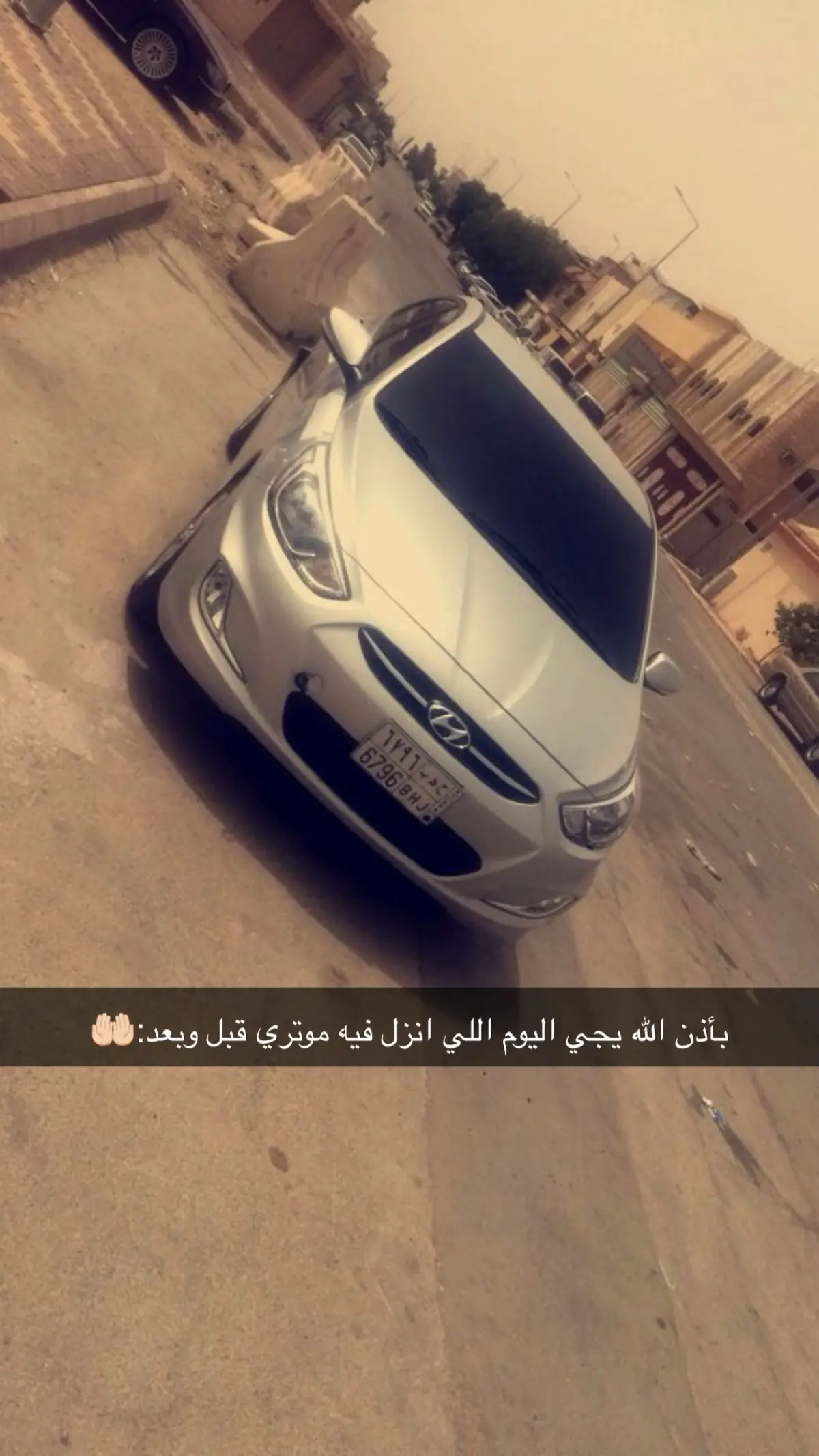 #NF #اكسبلور 