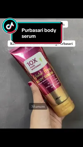 The bessst ❗️ #foryoupage #affiliatepemula #tiktokaffiliate #purbasaribodyserum #affiliatemarketing 