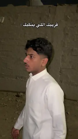 خلاص اخر مره