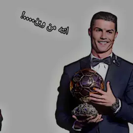 انته من وين....! 👽🔥نـيـمّـو شـيـعَي★.|تسليك كاب كات🖤🔥#مصمم_فيديوهات🎬🎵 #والله_اخلي_كلشي_انته_حلفت🤍 #تصميم_فيديوهات🎶🎤🎬 #تيم_ملوك_كات💎 #الشعب_الصيني_ماله_حل😂😂🙋🏻‍♂️ 