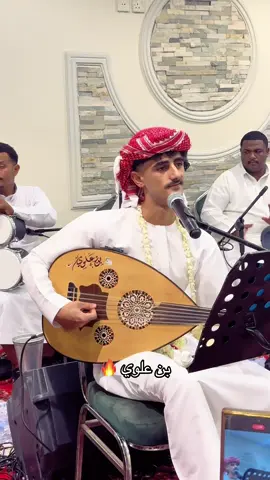 ايش من ذنب اعندي🔥#لايك_متابعه_اكسبلور #foryoupage #لحجي_يمني #اغاني #like 
