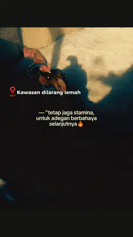 🖐️🖐️🤣🔥