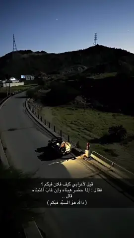 #اكسبلور_تيك_توك 