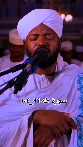 #القرآن_الكريم #شيخ - نورين-رحمه-الله#متابعتي #تلاوة_خاشعة #اكسبلور 