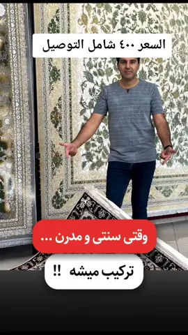 #كنبات #كنب #كنبات_مجالس #كنبات_مجالس_عربية_مودرن_اطقم_فخمة #كنب_كلاسيكي 