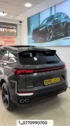 GEELY COOLRAY 2025😍FULL OPTIONS👊🏻✨ BZ CARS 31 #geely #coolranchdance #fulloptions #cars #new 