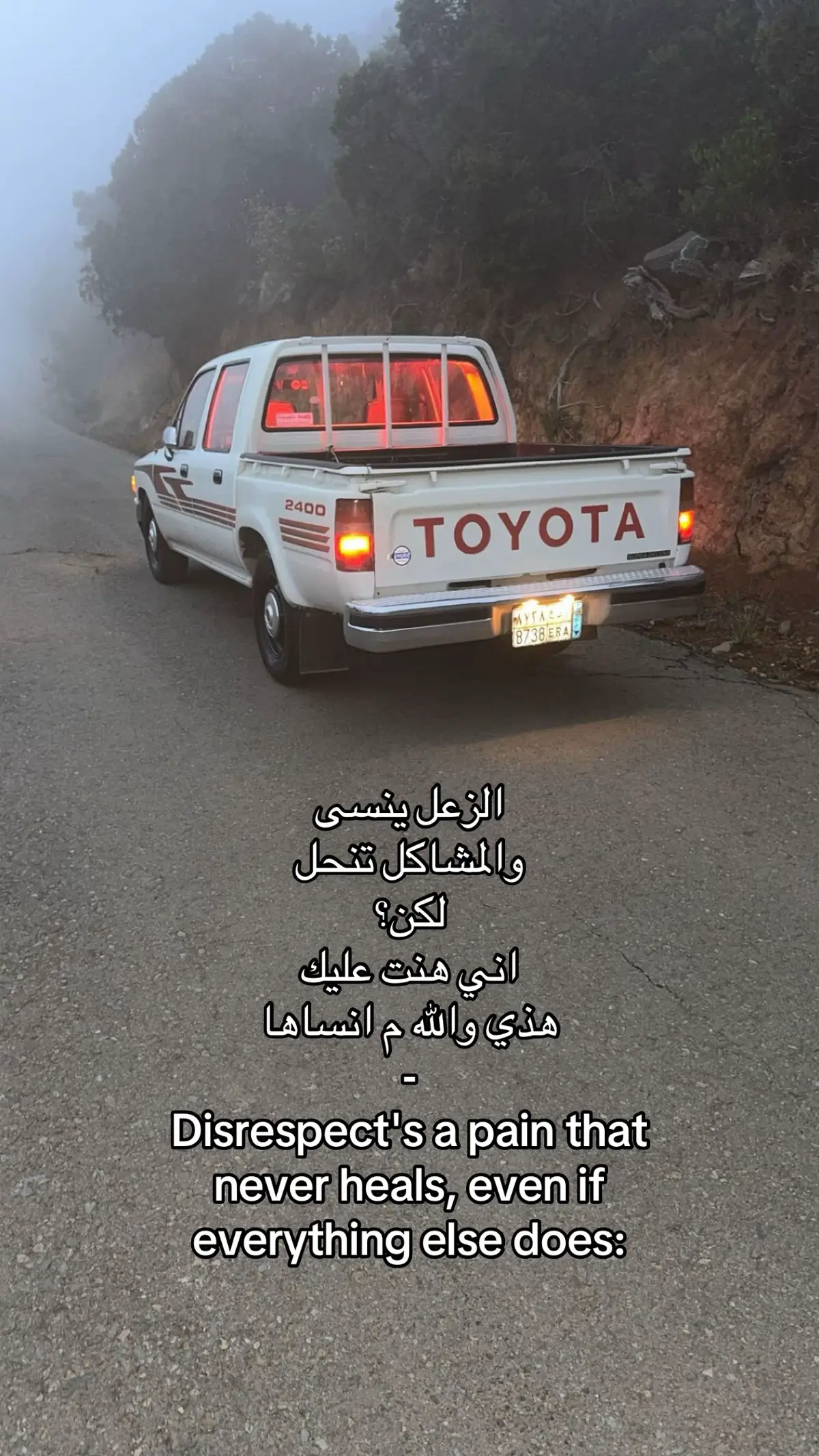 #اكسبلور #explore #foryou #fyp #