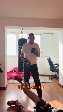 #fyp 