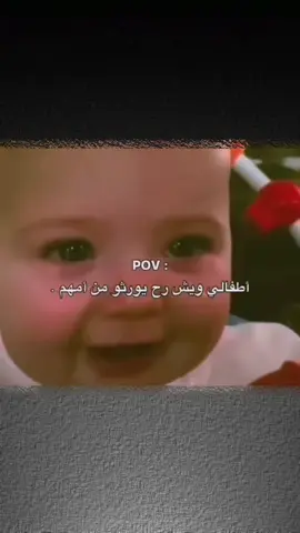 #تفاعلكم_لايك_متابعه_اكسبلوررررراexplore 