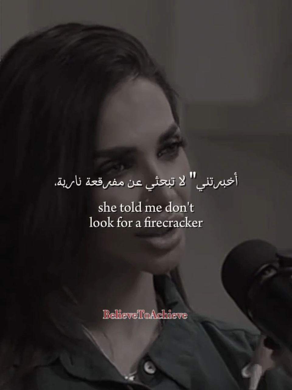 look for your fireplace ❤️ #lov #women #girl #saraalmadani #خدمات_بلس #creator #content #motivation #mindset #Fitness #viralvidoes #fyp #viral #reels #algeria #cupcut #speaker #Relationship 
