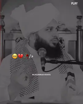 گیارہویں شریف مبارک ہو ❤️‍🩹🥀🌺🥰💯🌿🌍 #muhammadajmalrazaqadri #ajmalrazaqadri #islamic_media #islamicvideo #1millionaudition 