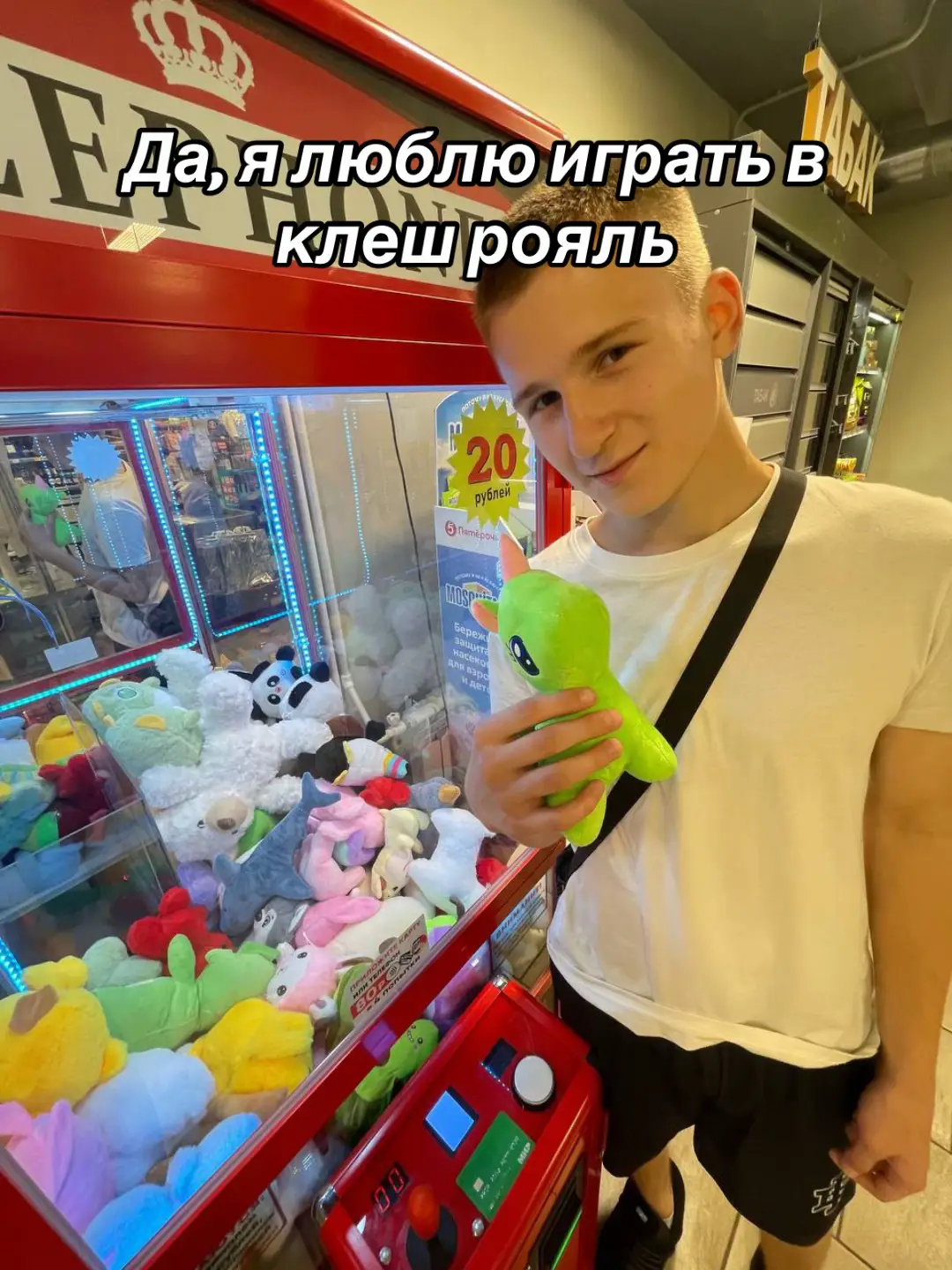 #принцесса #Лера #люблю