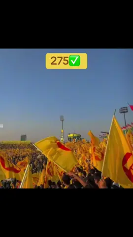 #275 #پارتی_دیموکراتی_کوردستان💛💛💛 #پارتی_هەموو_دونیا #💛💛💛💛💛💛💛💛💛💛💛💛💛💛💛💛💛 
