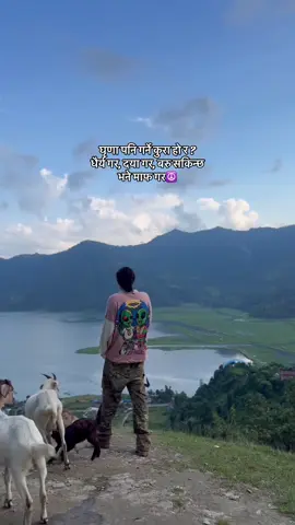 Check out Feleleho on youtube#khapaudi_pokhara #felicidad🕊️ #hits__02 #feleleho🤍 #felelehood🚀 