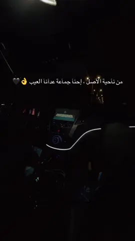 #مالي_خلق_احط_هاشتاقات #CapCut #🖤 #capcut @﮼احمد،ابونصار 🔝✈️ 