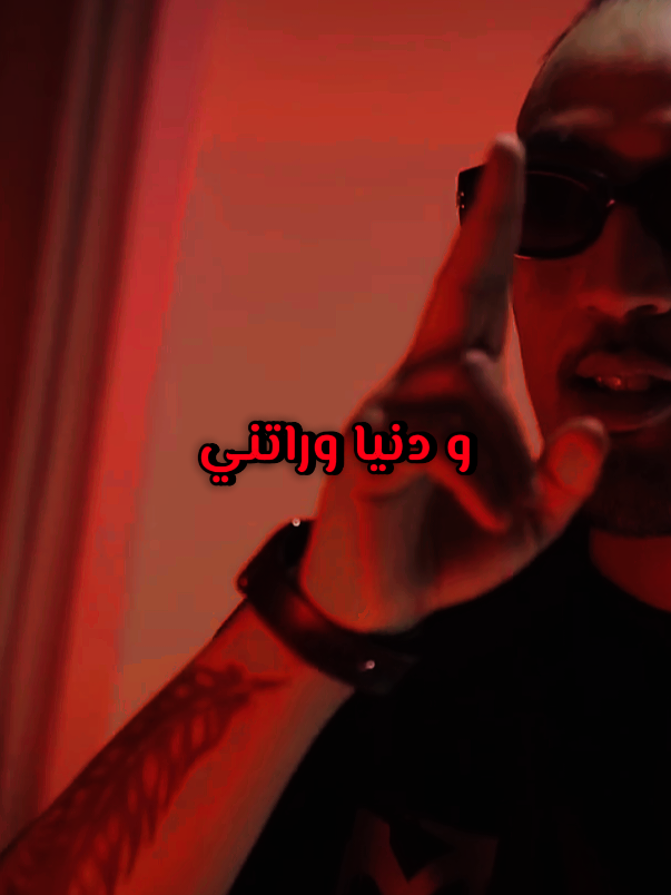 𝘽𝙞𝙜 𝙡𝙤𝙫𝙚 𝙛𝙤𝙧 𝙢𝙮 𝙥𝙚𝙤𝙥𝙡𝙚❤️ #elkatiba #my_people #maghreb #tranding #explorer 