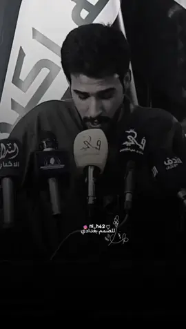 يشك زيجه بمعاتب غيمه اذا هيس #الشاعر_عباس_فليح #شعراء_وذواقين_الشعر_الشعبي🎸 #شعر_شعبي #اكسبلور 