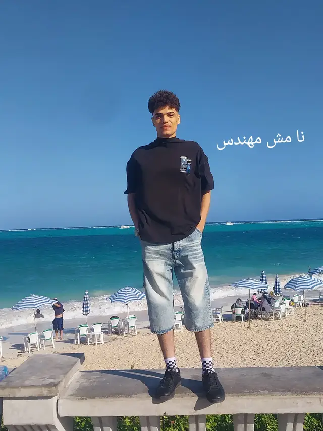 #شريعه_وقانون #الانوس # #الشرقيه #تفهنا_الأشراف 😔😔😔⚖️