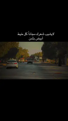 #ابو_ود❤️ #تصويري👌🏻 