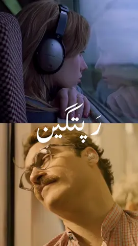 شَمیم داد🪶 #foryoupage  #balochi  #viraltiktok  #videocreater 