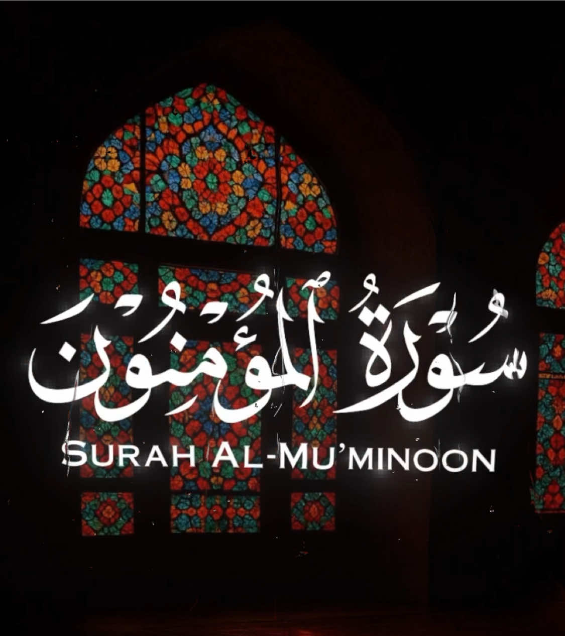 من التلاوات البديعة التي تأسر القلوب لفضيلة الشيخ محمد صديق المنشاوي رحمه الله | الصوت الباكي 🤍📻. #قران #قران_كريم #المنشاوي #الشيخ_محمد_صديق_المنشاوي #صلوا_على_رسول_الله 