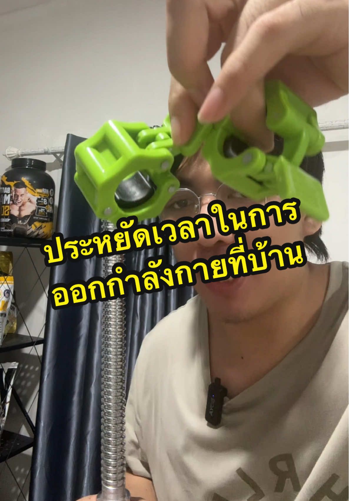 ประหยัดเวลาออกกำลังกายที่บ้านประหยัดเวลาเปลี่ยนแผนน้ำหนักเริ่มต้นจากสิ่งเล็กๆ  