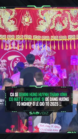 Năm nay dạng dĩ hơn năm ngoái !!! #tiktokgiaitri #saovbiz #giotosankhau #geminihunghuynh #hunghuynh 