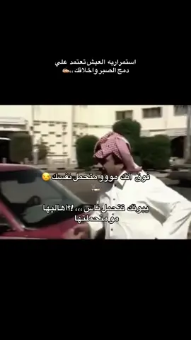 #هذا_المساء#اخلاق_السبت😒🚬
