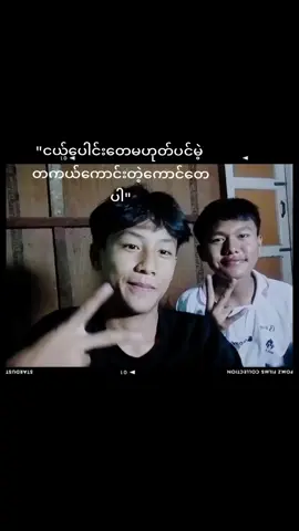 #🙂