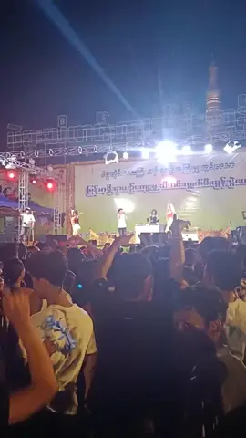 #ပဲခူးရွှေမော်တောဘုရားပွဲ  #မနက်ဖြန်လူပိုစည်ပီ🤪 #fpyပေါ်ရောက်စမ်း😒👊 #fppppppppppppppppppppppp 