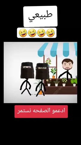#اللهجه_الصنعانيه #جابر_لطفيه_اللهجه_الصنعاني #ابوالرجال_عبدالله_القاضي #Hammel 