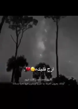 #الصلاة #اكتب_شي_توجر_عليه #طبرجل_القريات_تبوك 