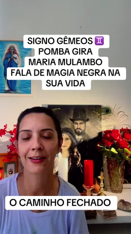 Signo gêmeos #magia #yyyyyyyyyyyyyyyyyyyyyyyyyyyyyy #gemeos♊ #foryoupage❤️❤️ #viral 