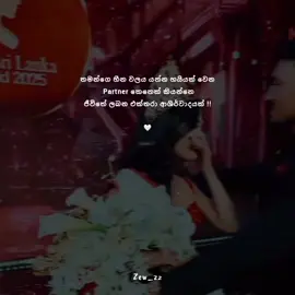 🥺🫶🏻!! #zew_zz #foryou #repost 