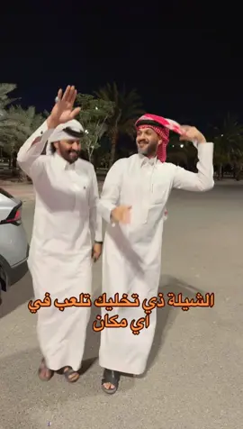 #اكسبلور #نجران_الان #سعب_يام 