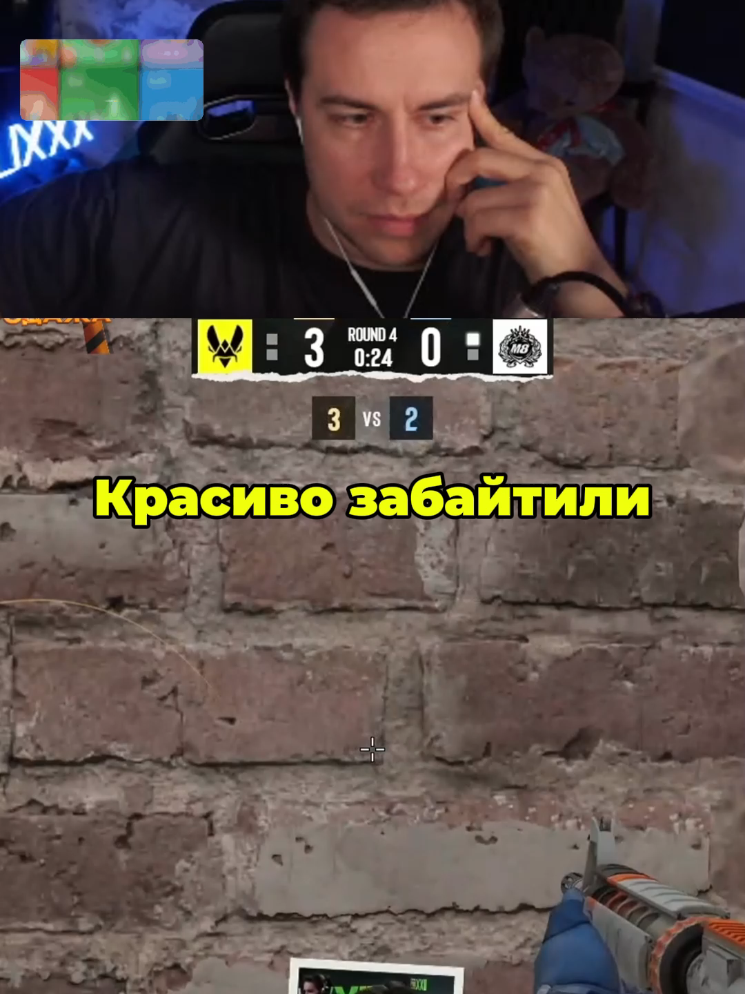 #cs2 #кс2 #ликс #moneyx
