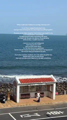 as the eldest daughter #eldestdaughter #taylorswift 