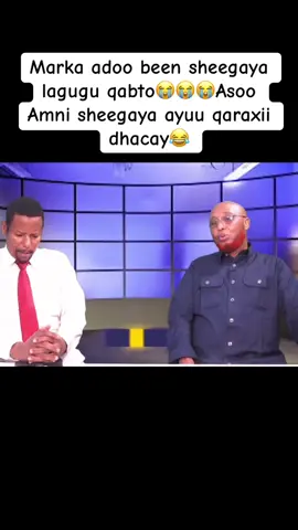Marka adoo been sheegaya lagugu qabto😭😭😭Asoo Amni sheegaya ayuu qaraxii dhacay😂#lahelepoi🥺✅👥💪🦋💔 #somalitiktok #amni #muqdisho #qosolka_adunka 