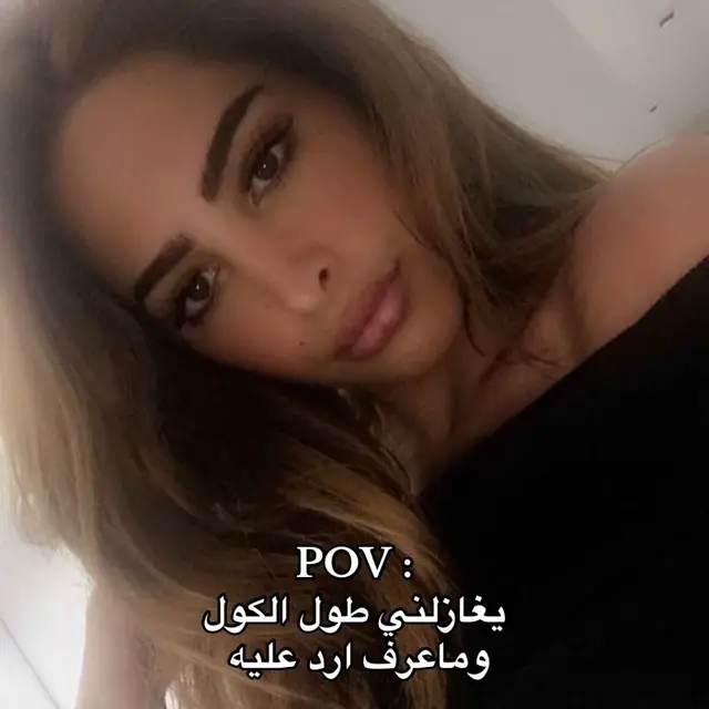 #اكسبلور #4u #fyp #fyppppppppppppppppppppppp #fypシ゚ 