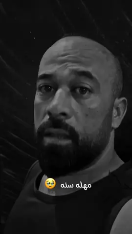 #الشعب_الصيني_ماله_حل😂😂 #exblor #virall #foryou #جهاد_الدوابشه 