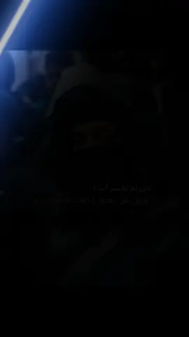 #اسلام #عين_شمس #عيناب💯 