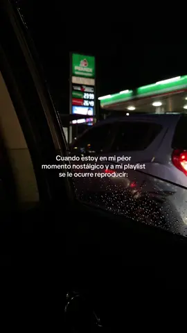 #geramx #lyrics #complicado #richvagos #cuentasecreta 