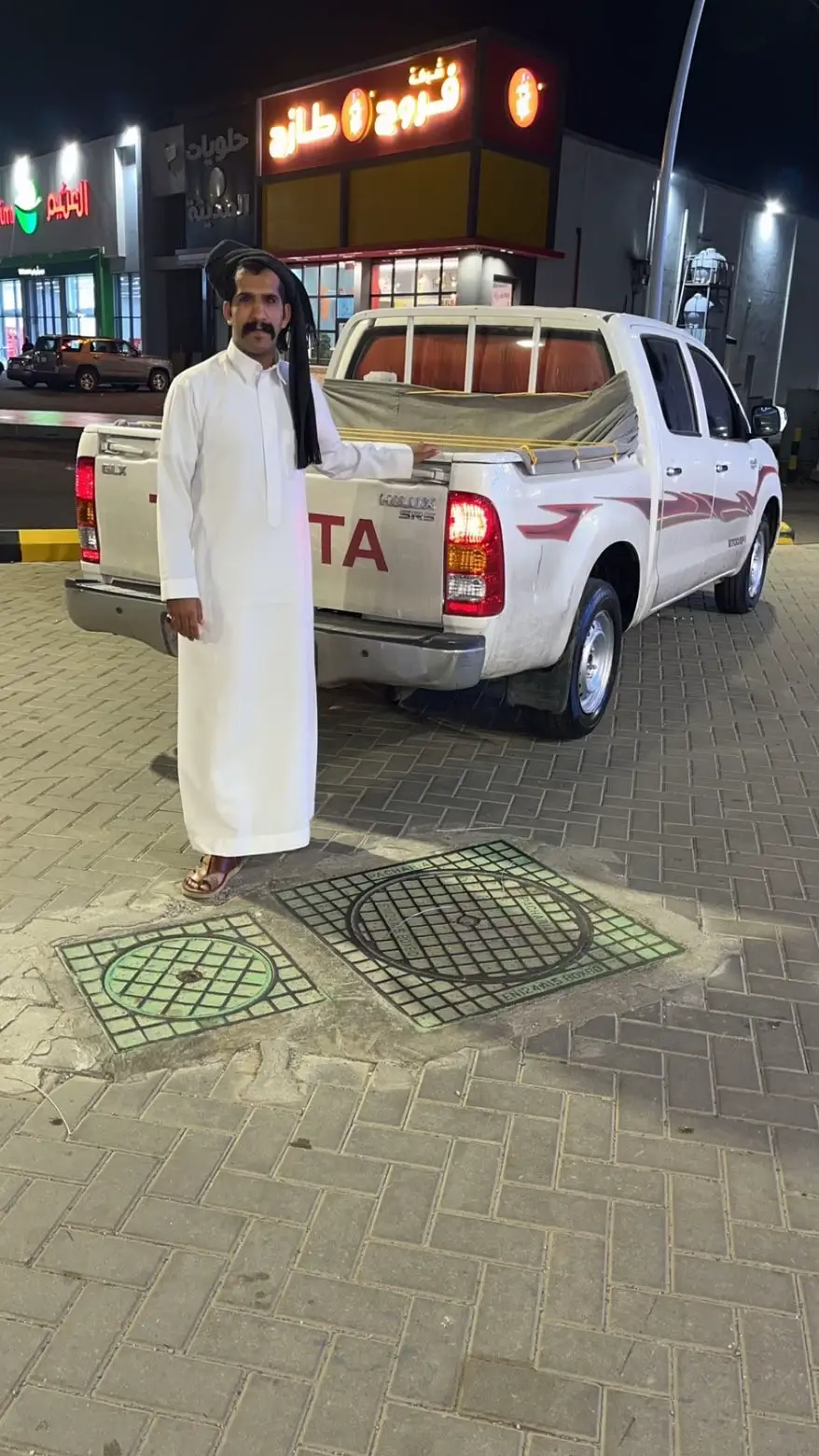 #اكسبلور 😎👋🏼